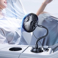 Rear Cup Holder Fan Desktop Vehicle Fan Portable Personal Fan Car Fan Powerful
