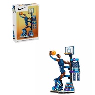 Compatible with Lego 43010 Slam Dunk Athlete 43021Dunk Street Player Boy Building Block Toy Gift