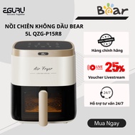 Bear 5L QZG-P15R8 oil-free fryer with 1500W touch control, transparent glass door to observe food