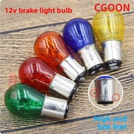 CGOON 2Pcs 1156 BA15S Glass Car Auto Stop Light Brake Bulb Indicator Lamp 21W DC12V White/Amber/Re/B