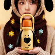 bociya保温杯儿童可爱小狗水杯女生便携双饮壶学生带吸管杯子bociya mug children cute puppy chengnueqiu796.my20260204