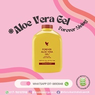 Aloe Vera Gel Forever Living Original