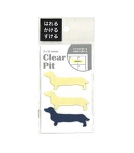 - - [日本製]便箋 便利貼 - 透明 - 狗仔做形（3x15張）