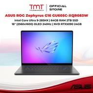 ASUS ROG Zephyrus G16 GU605C-XQR083W Gaming Laptop | Intel Core Ultra 9-285HX | 64GB RAM 2TB SSD | 1