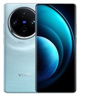 香港行貨 vivo X100 Pro 5G 16+512GB