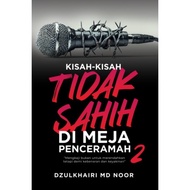 The Stories Are Not Valid in the Table of the Translation 2