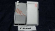小米 Mi Mix 2, Tempered glass screen protectors