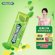 绿箭(DOUBLEMINT)无糖薄荷糖薄荷味23.8g约35粒/瓶 口气清新糖果零食