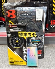 日本🇯🇵burtle b仔風扇衫套裝，限時特價優惠，新貨 burtle風扇衫背心 30v Burtle風扇+30v專用電池，香港行貨，XXL,另有L和xl碼數背心,荃灣門市交收