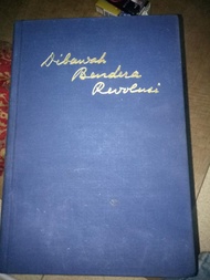 Dibawah Bendera Revolusi (Jilid 2, 1964)