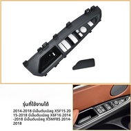 ก้นข้างประตู BMW X5 X6 F15 F16 ปี 2014-2018 แบบปรับแต่งได้ อุปกรณ์เสริมรถยนต์ สไตล์สปอร์ต สีบริสุทธิ