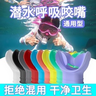 Silicone Surfing Mouthpiece Swimming Regulator Mouthpiece Snorkeling Snorkel Diving Mouthpiece Snork