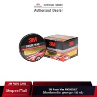 3M PASTE WAX PN39526LT Car Paint Kanuba Formula Size 150 Grams
