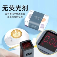 Muchen 420 Series Thickened Wooden Grain Tissue Paper Towels Box of Drawer Type Facial And Dining Na