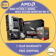 NEW AMD Ryzen 5 4600G R5 4600G BOX CPU + MSI MAG B550M MORTAR WIFI Motherboard Suit Built-in graphic