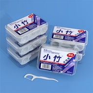 Dental Floss Disposable Individual Packaging Dental Floss Box Portable Dental Floss