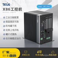 Twelve-Generation i3i5i7 Host Computer Wide Temperature Wide Pressure Six-Net Port High Performance 