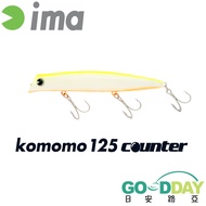 > Good Day Lure < ima komomo 125 counter Minnow, Sea Bass