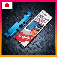 Cusco (CUSCO) [Radiator Cooling Plate] Subaru Impreza 673 003 AL