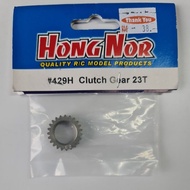 #429H Clutch Gear 23T23T0