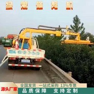 高速公路車載式綠籬修剪機公路綠化帶綠化樹剪修機護坡樹枝割草機