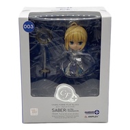 Aniplex [Unopened] Chara Form+ Saber/Artoria Pendragon "Fate/Grand Order" ANIPLEX+ Exclusive Figure