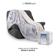 PRIM BUBBLE LAVA ICY ผ้าห่ม 2 หน้า (อุ่น / เย็น) ที่ออกแบบมาให้ใช้งานได้ทั้งหน้าร้อนหรือหน้าหนาว Coo