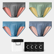 น้ําแข็งต้านเชื้อแบคทีเรีย ผ้าไหม กีฬา Modal กางเกงใน สําหรับผู้ชายชุดชั้นในสามเหลี่ยมสองด้านที่สะดว