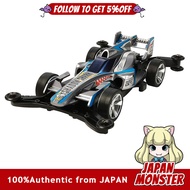 Tamiya mini 4WD Rev Series No.04 Shadow Shark AR Chassis 18704