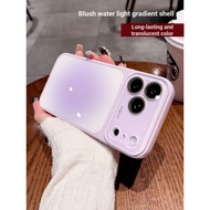 Xuwen Suitable for Apple 17promax Phone Case Female iPhone16pro High-End Feel 15pm Second to 17 with