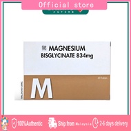 QUANTUM MAGNESIUM BISGLYCINATE 834MG 10SX6