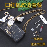 Suitable for dior Lipstick Envelope Modified Chain Envelope Set Box DIY Modified Tool dior Fireworks Shoulder Strap Accessories Chain