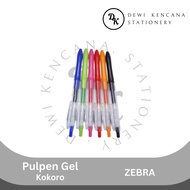 Kokoro Gel Pen / ZEBRA Kokoro 0.5 Colorful