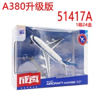 True Color Alloy Airplane Shuttle Boeing777Air Force A380Model Fighter Large Transport Aircraft Disp