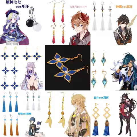 Game Impact Zhongli Qiqi Keqing Xingqiu Beidou Kaeya Tartaglia(Childe) Aether Dangle Earrings Ear Cl
