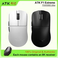 ATK BlazingSky F1 Pro/Pro Max/Extreme Wireless Gaming Mouse PAW3950 Ultra Dual-Mode 8000Hz 35g Light