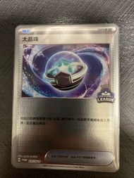 PTCG 太晶珠 promo 閃 GBL Great Ball League Promo