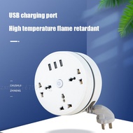 Power Extension Socket UK 3-pin Plug 3 AC Universal with 3 USB Ports 2M Cord Extension Round White Electric Sockets KXZP