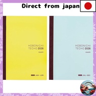 Hobonichi Techo 2026 Original & Cousin Planner Collection
