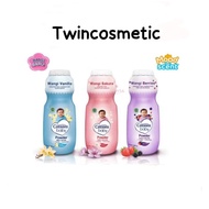Cussons Baby Powder 35g, 75g & 100g Cussons Baby Powder/