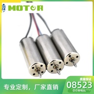 Motor Cawan Berongga Φ8.5mm Motor Plumbum Pemacu DC 8523 Motor Kecil Tersuai 6.0 Volt