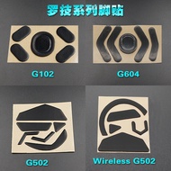 Logitech G604 Foot Sticker G102 Wireless G502 Wireless G PRO GPW Bullshit King Mouse Foot Sticker