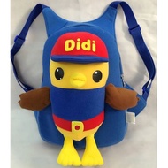 DIDI AND FRIENDS BAG PACK *****