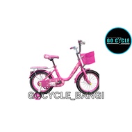 [LERUN] Emily 16" Kids Bike