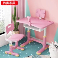 Study Study Children's Set Bedroom Desk Household Desk Chair Lift Table Chair Combination Primary Sc