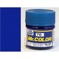 MR COLOR C76 METALLIC BLUE (HOBBY & MODEL KIT PAINT)