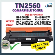 Compatible Brother Toner TN2560XL TN 2560 DR250 TN2560 TN-2560 HL-L2460DN HL-L2460DW DCP-L2640DW
