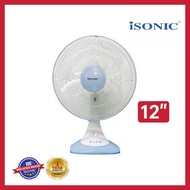 Isonic 12" Table Fan CTF-TF12A/Kipas Meja