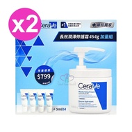 【CeraVe 適樂膚】5/22-24 line購物5% 長效潤澤修護霜(附壓頭) 454g/2瓶+贈5mx8支