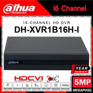 DAHUA DH-XVR1B16H-I 16-Channel 16CH Ultra HD 5M-N 1080P VGA/HDMI DVR CCTV Support UP TO 5MP 5.0MP Ca